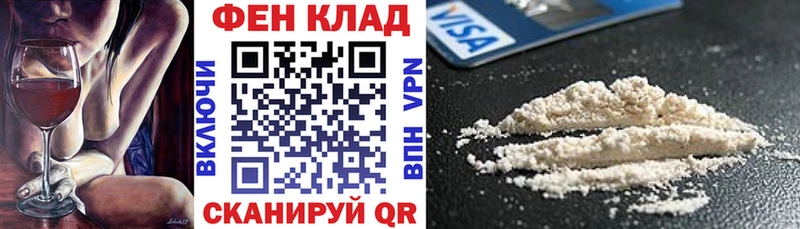 АМФЕТАМИН VHQ  цена   Псков 