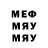 МЕТАДОН мёд TommyIxI
