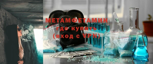 круглые Елизово