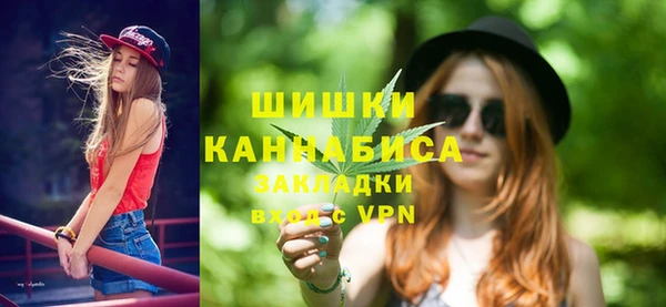 кокаин Дмитров