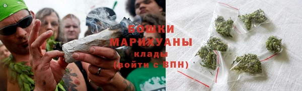 прущая мука Дмитровск