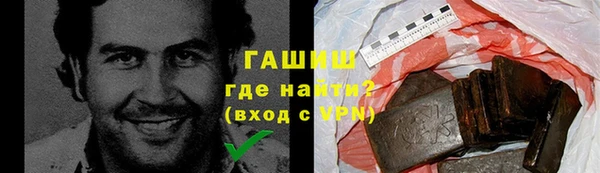 прущая мука Дмитровск