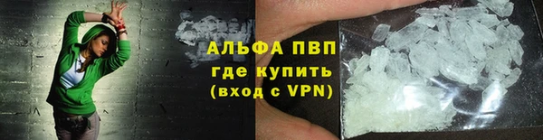 прущая мука Дмитровск