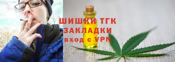 прущая мука Дмитровск