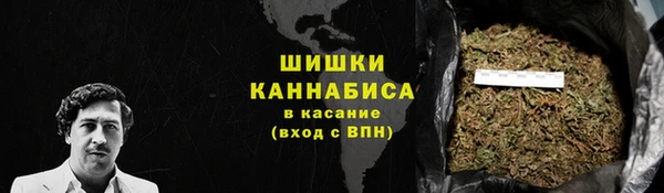 альфа пвп Ельня