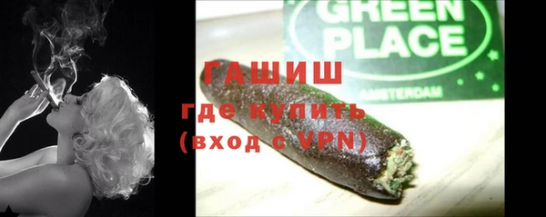 шишки Дмитриев
