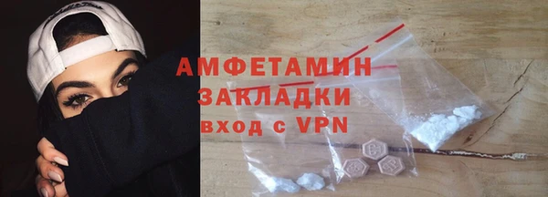 гашишное масло Елабуга