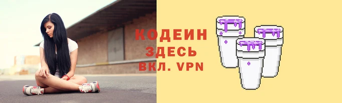 прущая мука Дмитровск