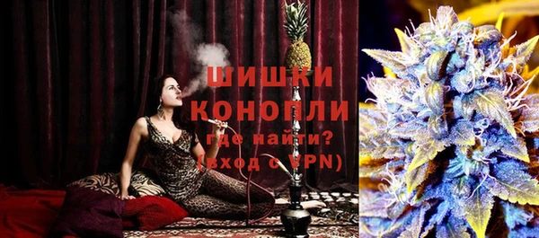 кокаин Дмитров
