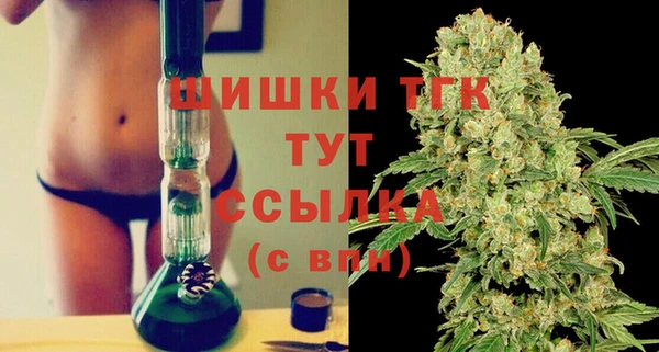 гашишное масло Елабуга