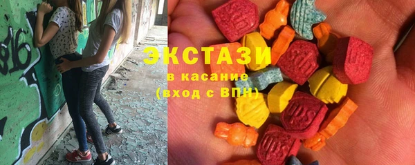 прущая мука Дмитровск