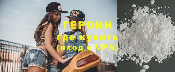 прущая мука Дмитровск