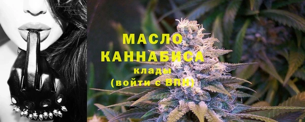 круглые Елизово