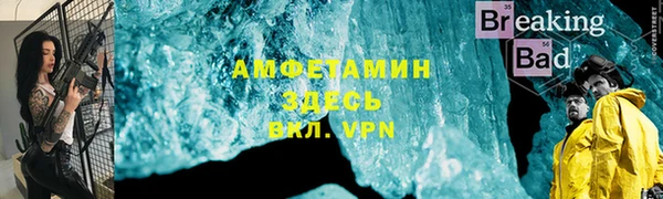 гашишное масло Елабуга